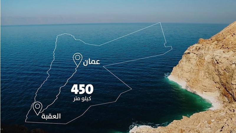 أولوية وطنية.. ماذا تعرف عن مشروع الناقل الوطني للمياه؟