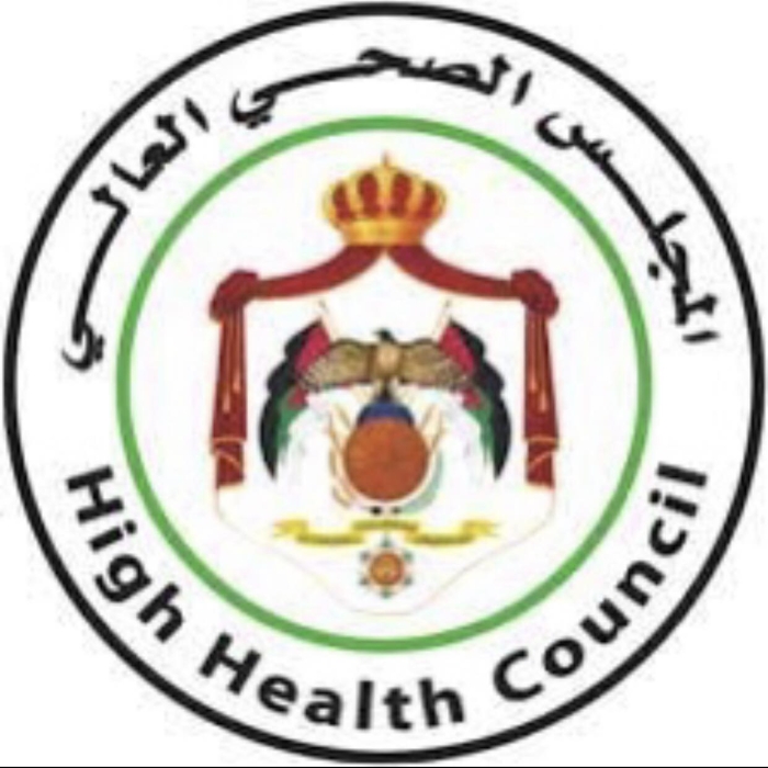 الصحي العالي: بدء استقبال طلبات شهادات استيفاء ساعات التطوير المهني