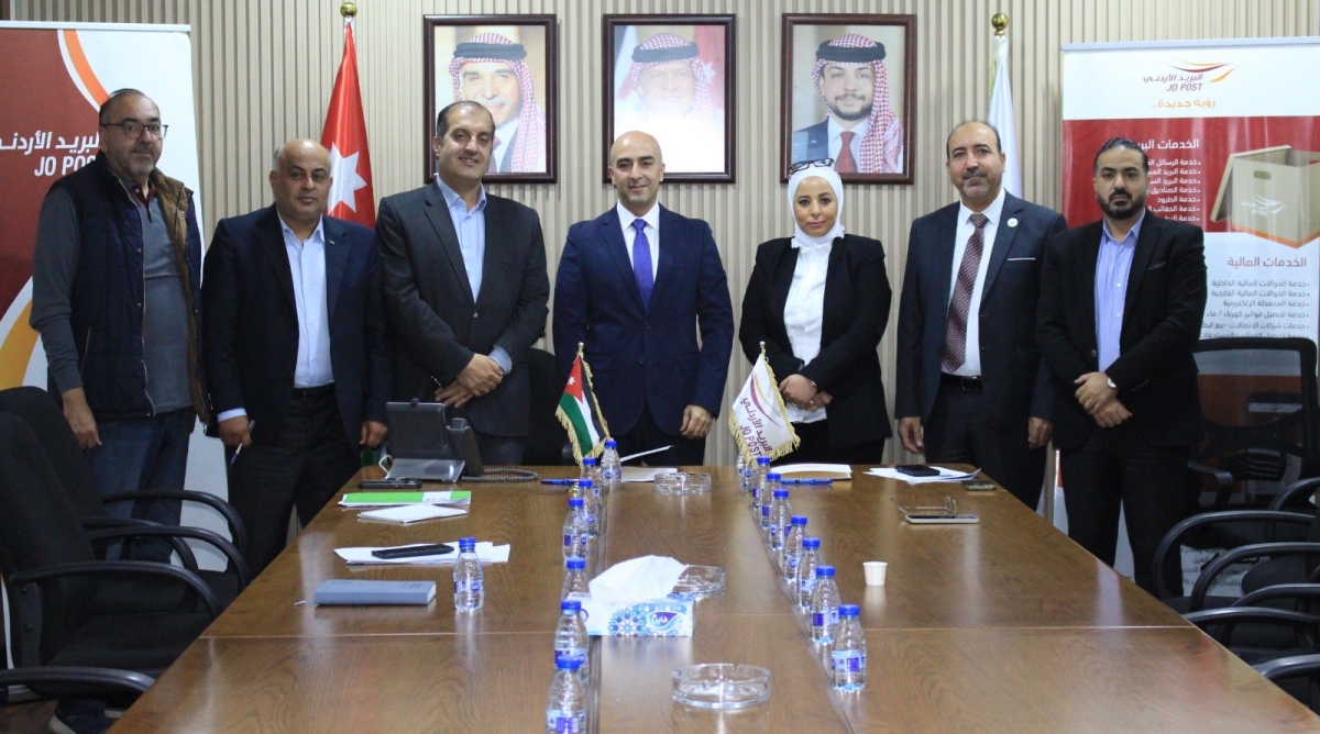 البريد الأردني يطلق حزمة خدمات إلكترونية