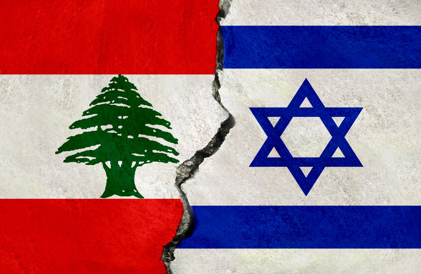 الخارجية اللبنانية تقدم شكوى ضد إسرائيل