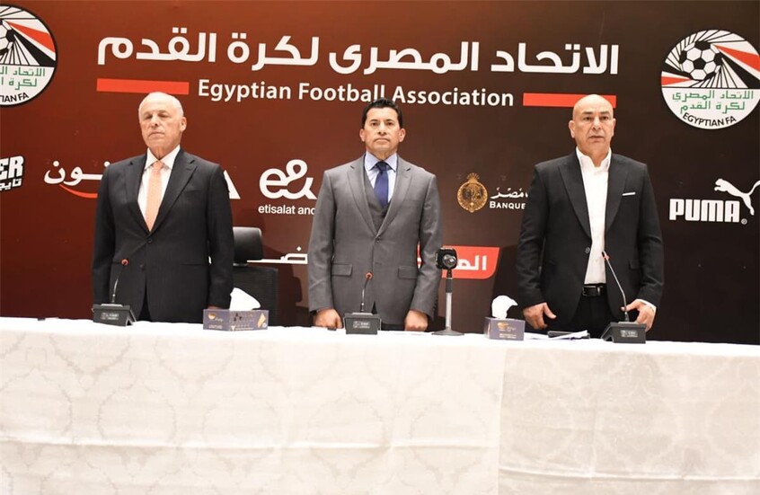اتحاد الكرة المصري يكشف مفاجأة بشأن عقد حسام حسن