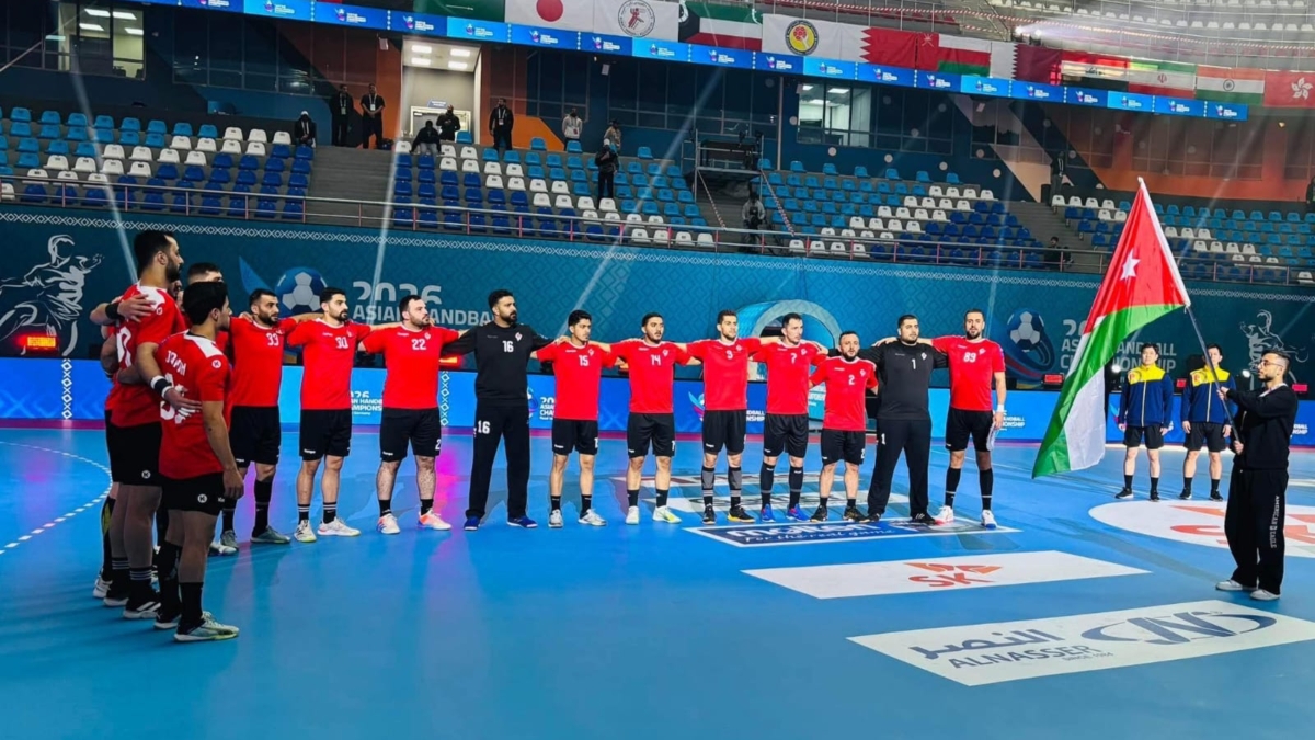 المنتخب الوطني لكرة اليد يلتقي نظيره الإيراني غدا