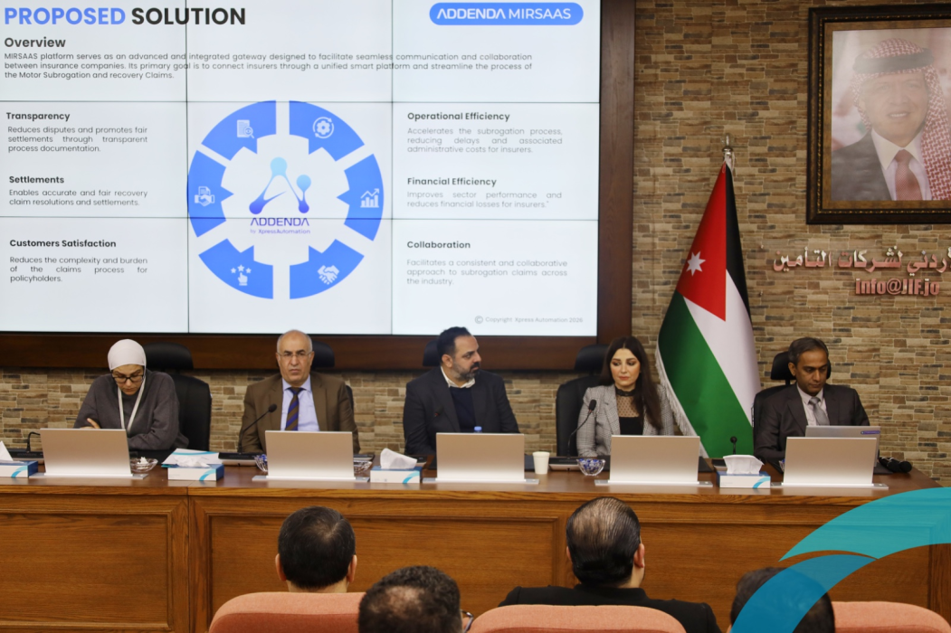 اتحاد شركات التأمين يعقد اجتماعا مع ممثلي شركة XA Group لمناقشة الأتمتة وعملية الاسترداد