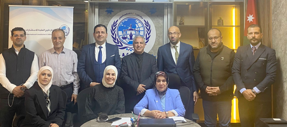 ندوة متخصصة في العقبة حول الحماية القانونية للإعلاميين