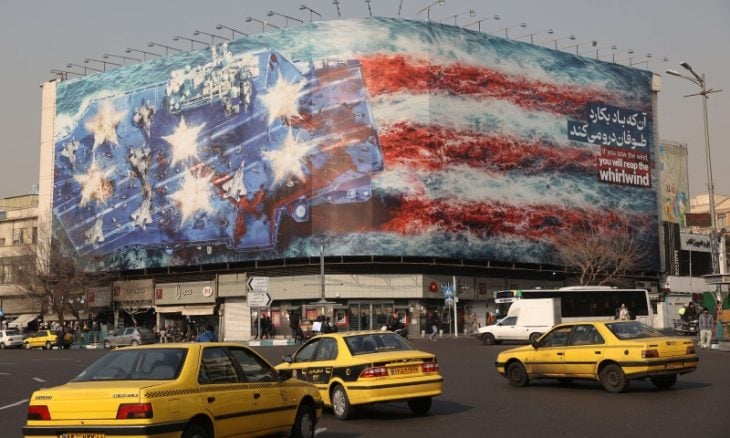 نيويورك تايمز: ترامب اطّلع على إحاطات استخباراتية تؤكد ضعف النظام الإيراني بعد انتشار الاحتجاجات في معاقله التقليدية