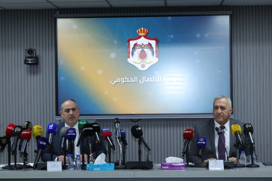 هيئة الإعلام: ديوان التشريع والرأي يستقبل ملاحظات حول مشروع نظام تنظيم الإعلام الرقمي