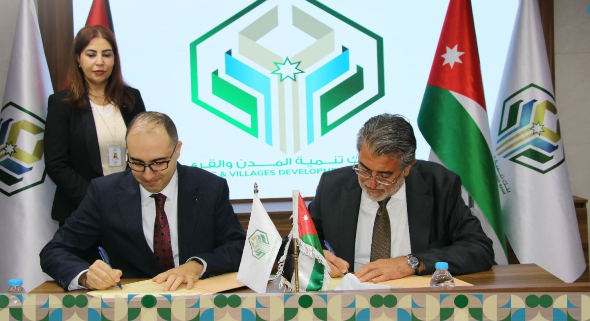 بلدية باب عمان في جرش توقع اتفاقية مع المدن والقرى لإعادة هيكلة مديونيتها