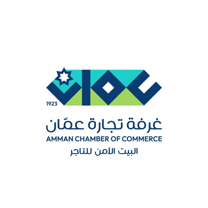 تجارة الأردن وعمان: القطاع التجاري يعتز بجهود الملك في بناء اقتصاد وطني قوي