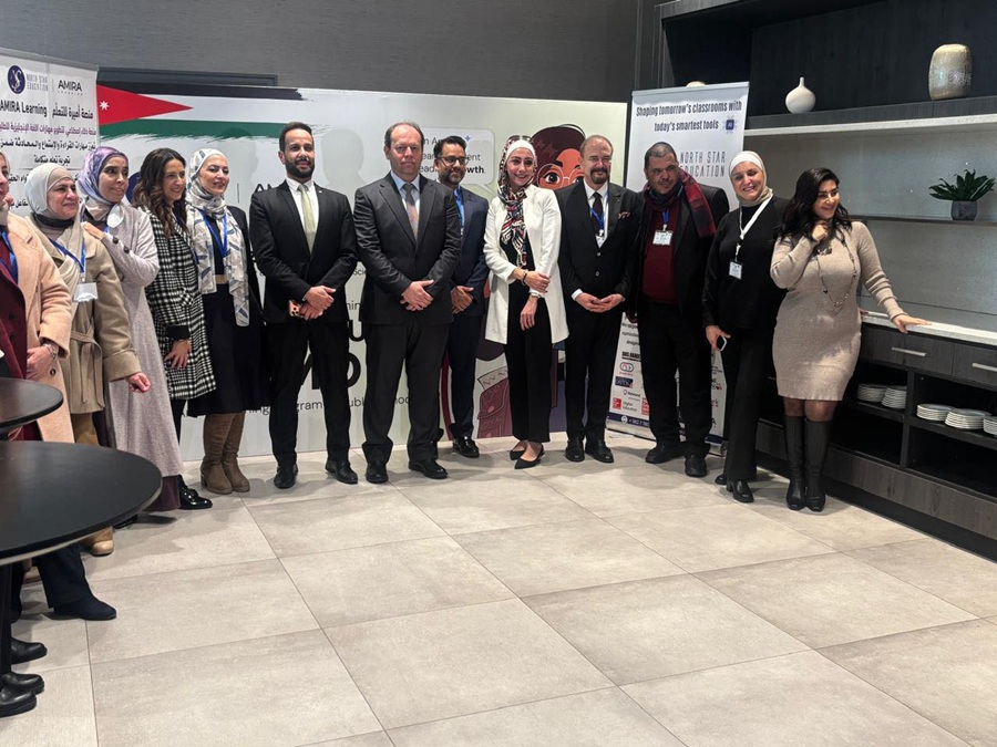 الإطلاق الوطني لمبادرة AMIRA لتطوير تعليم اللغة الإنجليزية في المدارس الحكومية عمان