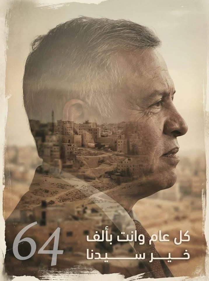 شكري سمحان يكتب .. في عيد ميلاد القائد مسيرة وطن ووفاء شعب