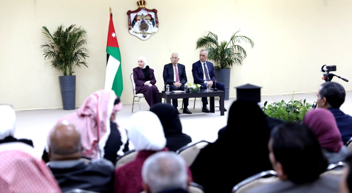 تسليم الدعم الملكي السنوي لـ 438 جمعية ومؤسسة ومركزا تعُنى برعاية أيتام ومسنين وذوي إعاقة