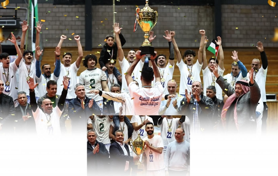 شباب الحسين يتوّج بطلاً لدوري الأندية الممتازة للكرة الطائرة