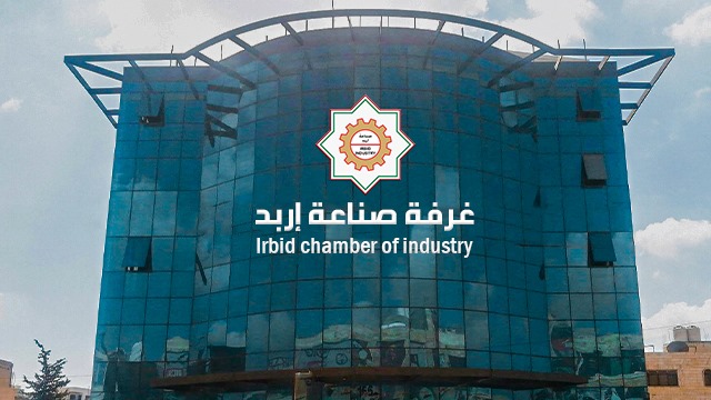 86.7 مليون دولار صادرات صناعة إربد الشهر الماضي