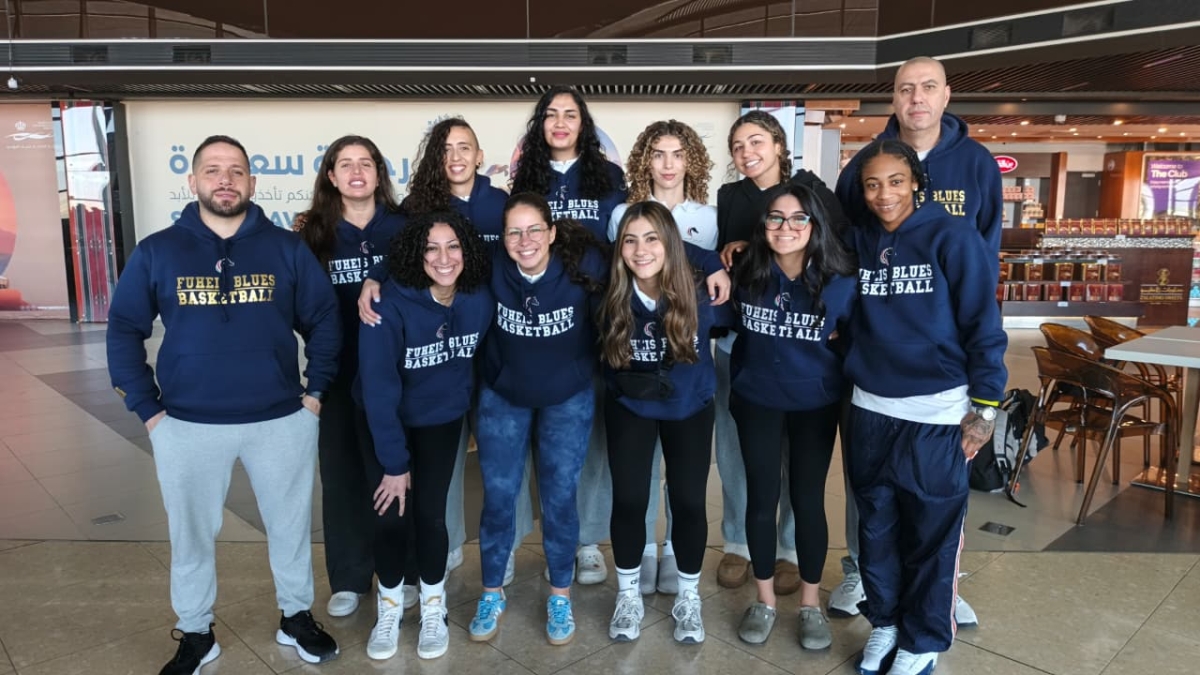 بعثة شباب الفحيص تغادر إلى الشارقة للمشاركة في دورة الألعاب للأندية العربية للسيدات