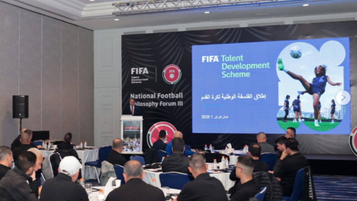 انطلاق المرحلة الثالثة للمنتدى الوطني لكرة القدم