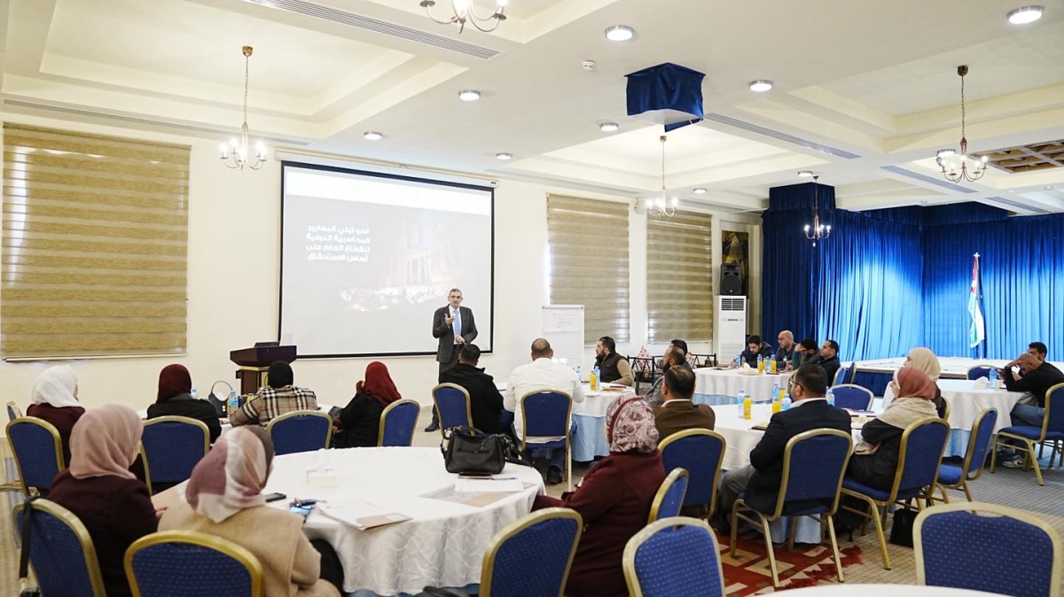 ورشة تدريبية في سلطة البترا حول تعزيز الحوكمة المالية