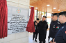 مدير الأمن العام يفتتح مبنى مركز أمن المدينة الجديد والمبنى الإداري للدفاع المدني في المفرق