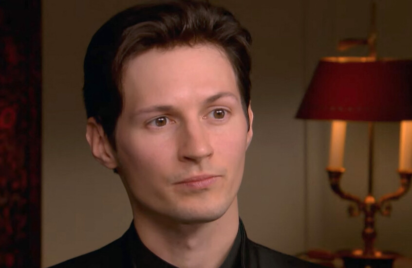 دوروف يعلّق على اتهامات الكونغرس الأمريكي للمفوضية الأوروبية حول الرقابة والحريات