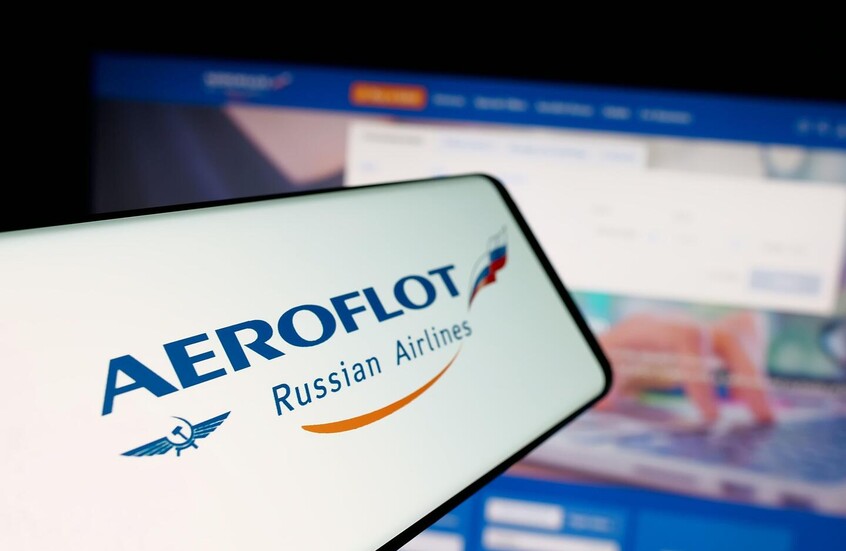 إيروفلوت تخطط لتصدير برمجياتها وتقنياتها