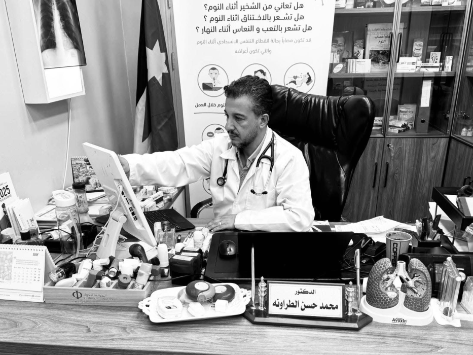 د. الطراونة : من يحمي صحة المواطن من تجار الوهم في زمن فوضى السوشل ميديا