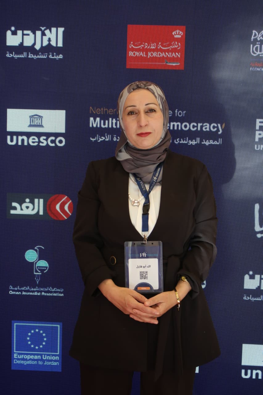 الإعلامية الاء أبو هليل تكتب : الثروة الحرجية في عجلون… مسؤولية وطنية تتطلب تضافر الجهود