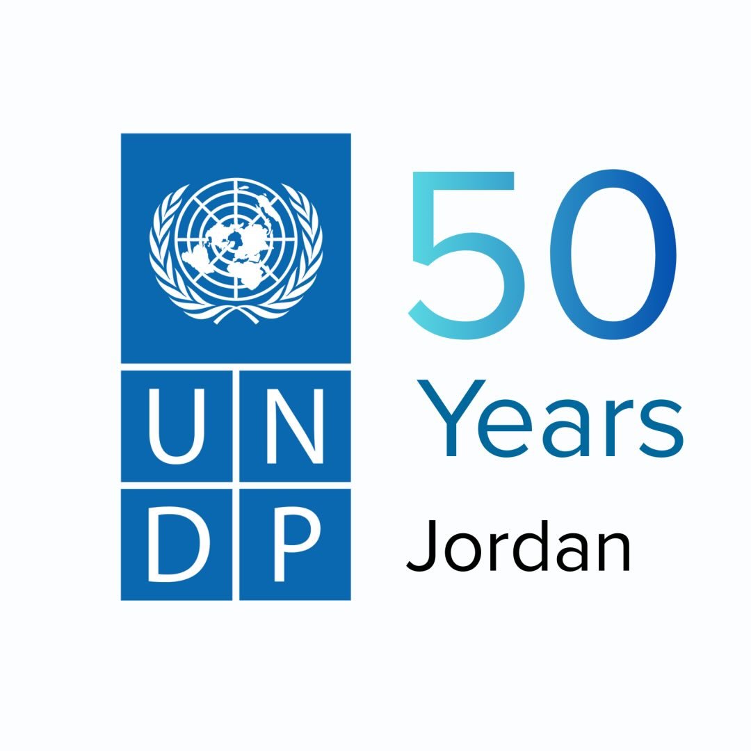 برنامج الأمم المتحدة الإنمائي يعقد منتدى المدفوعات الرقمية