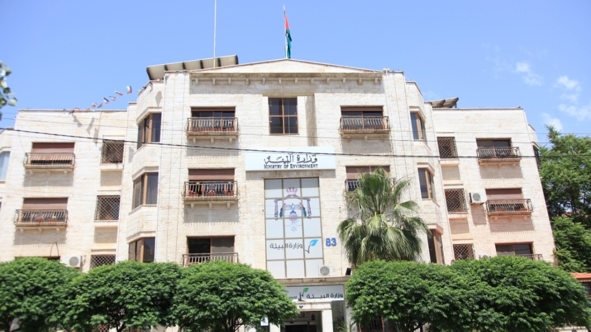 وزارة البيئة: قنوات التواصل مع المواطنين والمستثمرين ووسائل الإعلام مفتوحة