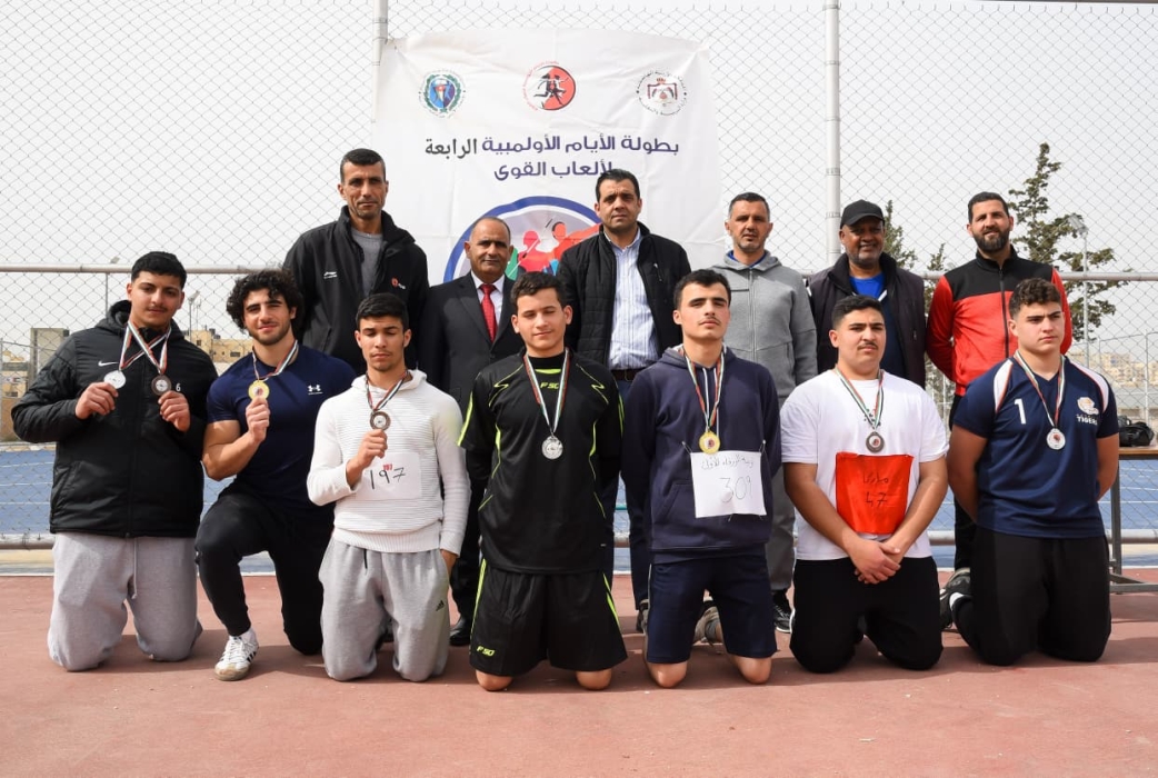 تربية الجامعة تتصدر دورة الأيام الأولمبية الرابعة