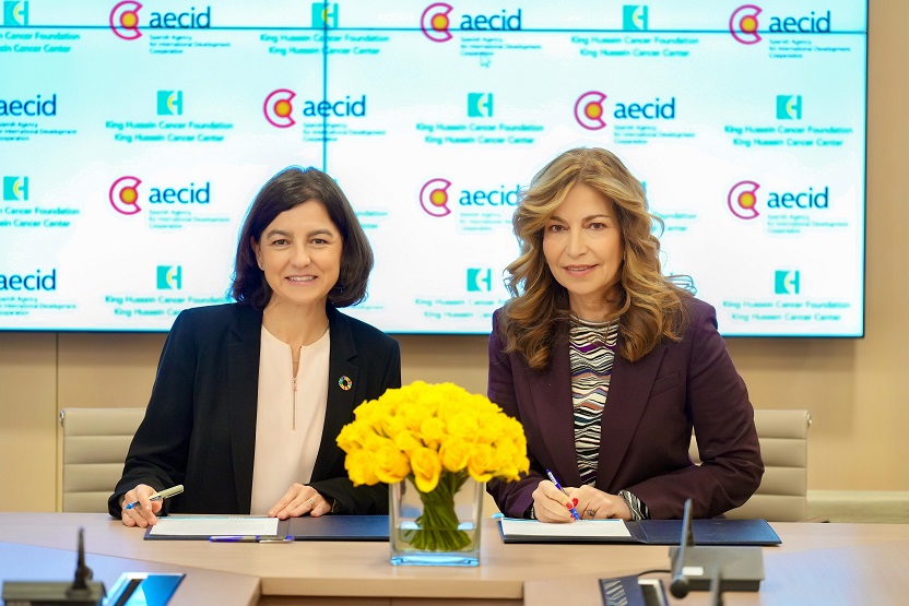 اتفاقية تعاون بين الحسين للسرطان والوكالة الإسبانية للتعاون الإنمائي الدولي