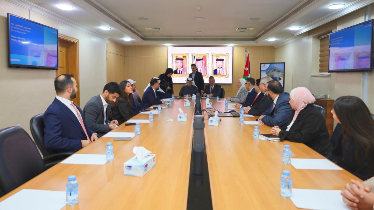 الطاقة توقع اتفاقية تعاون مع مصدر بتمويل إماراتي لإنشاء مشروع طاقة رياح في معان