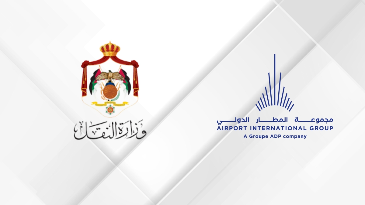 النقل تبحث مع مجموعة المطار الدولي تعزيز تنافسية مطار الملكة علياء