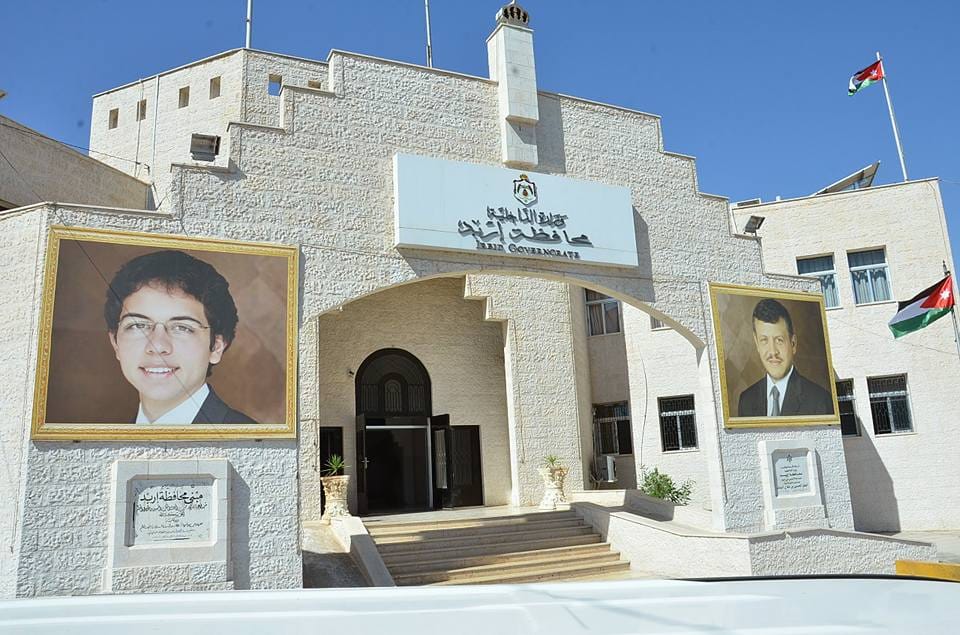 محافظ إربد يبحث استعدادات الدوائر التنفيذية لشهر رمضان