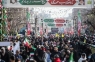 إيران.. مسيرات في ذكرى انتصار الثورة الإسلامية