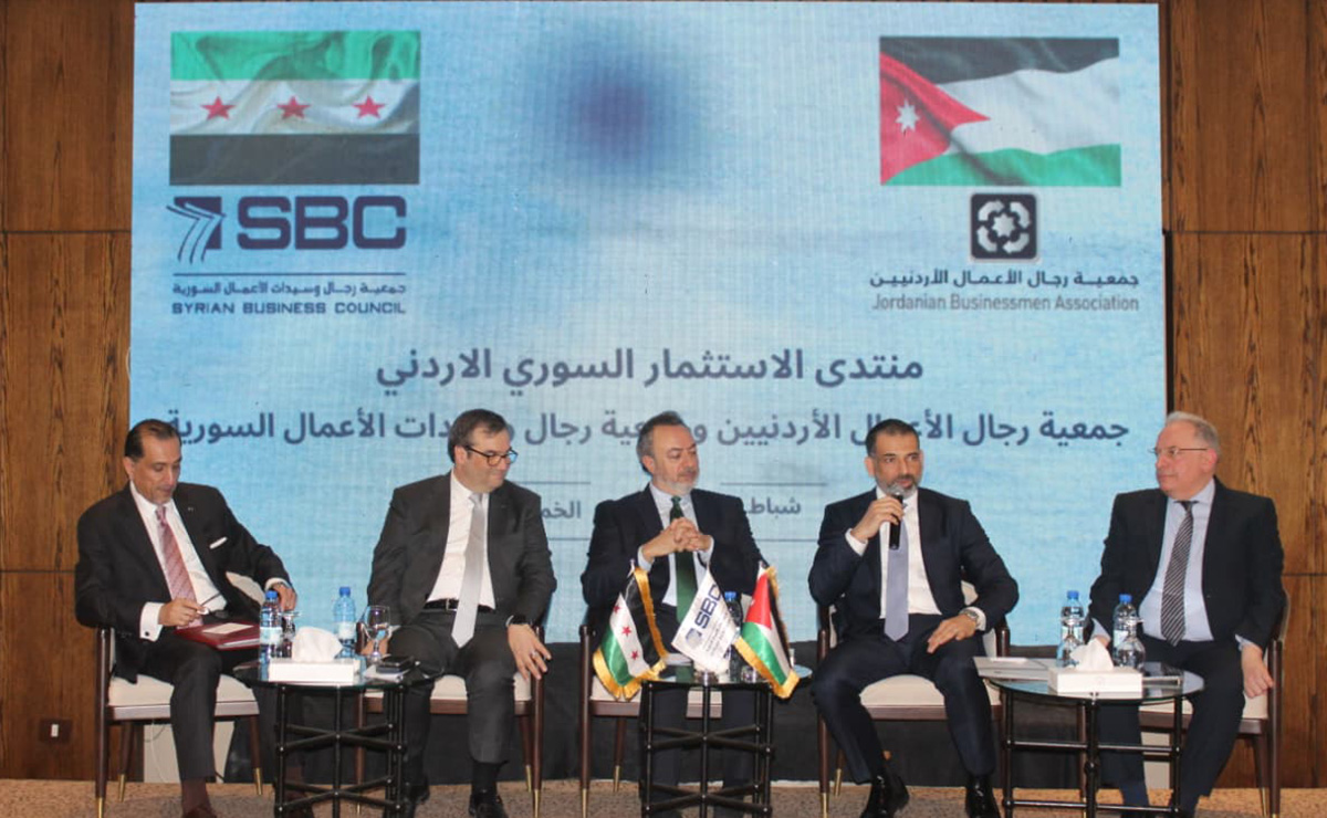 منتدى الاستثمار الأردني السوري يؤكد ضرورة بناء تحالف اقتصادي بين البلدين