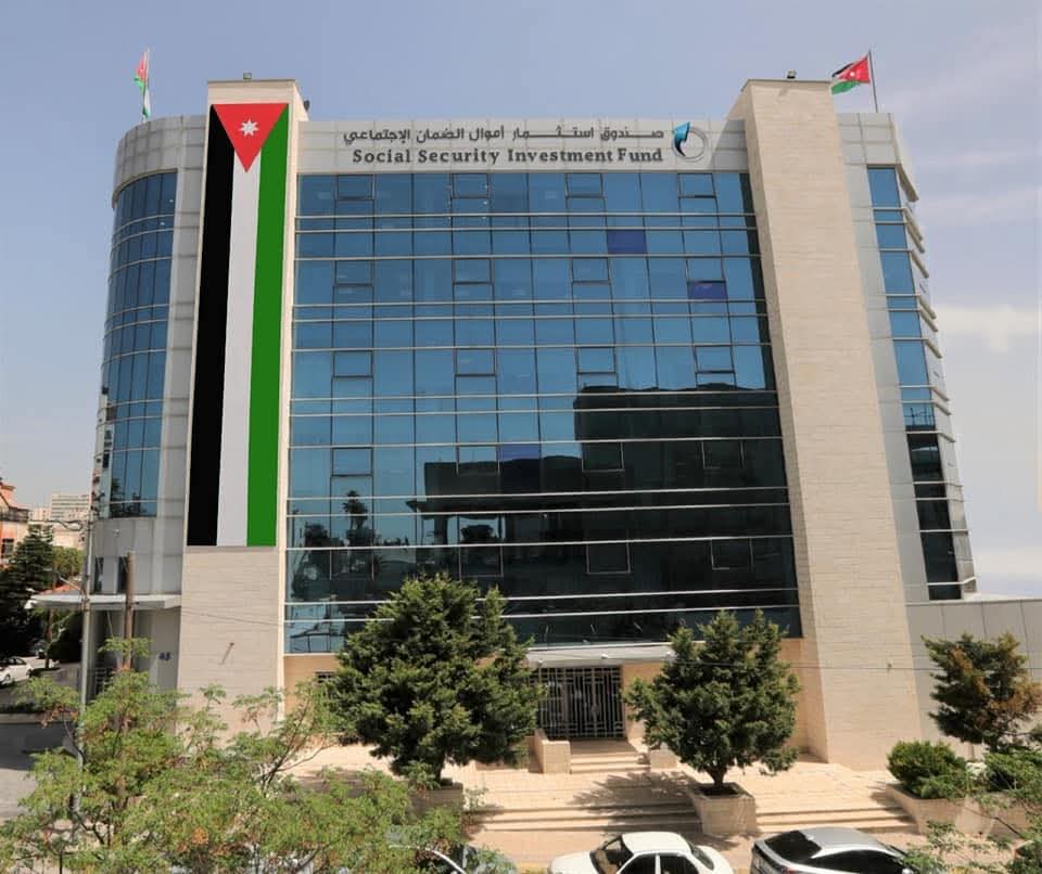 صندوق استثمار أموال الضمان الاجتماعي يوضح حيثيات عمليات شراء أراضٍ لسنوات سابقة