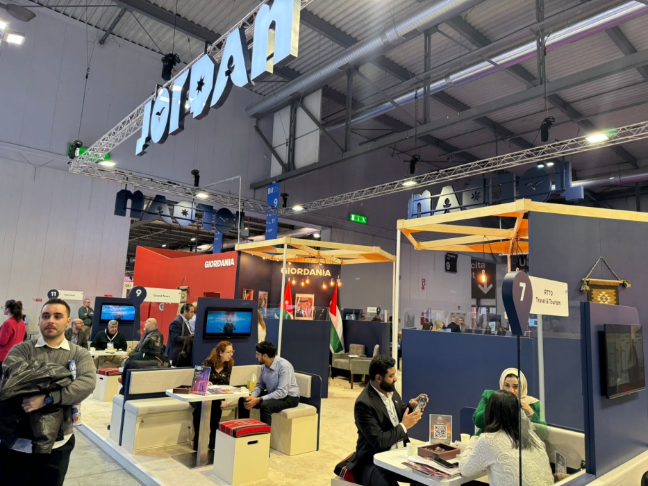 الأردن يشارك في معرض BIT Milano 2026 لتعزيز حضوره في السوق الأوروبي