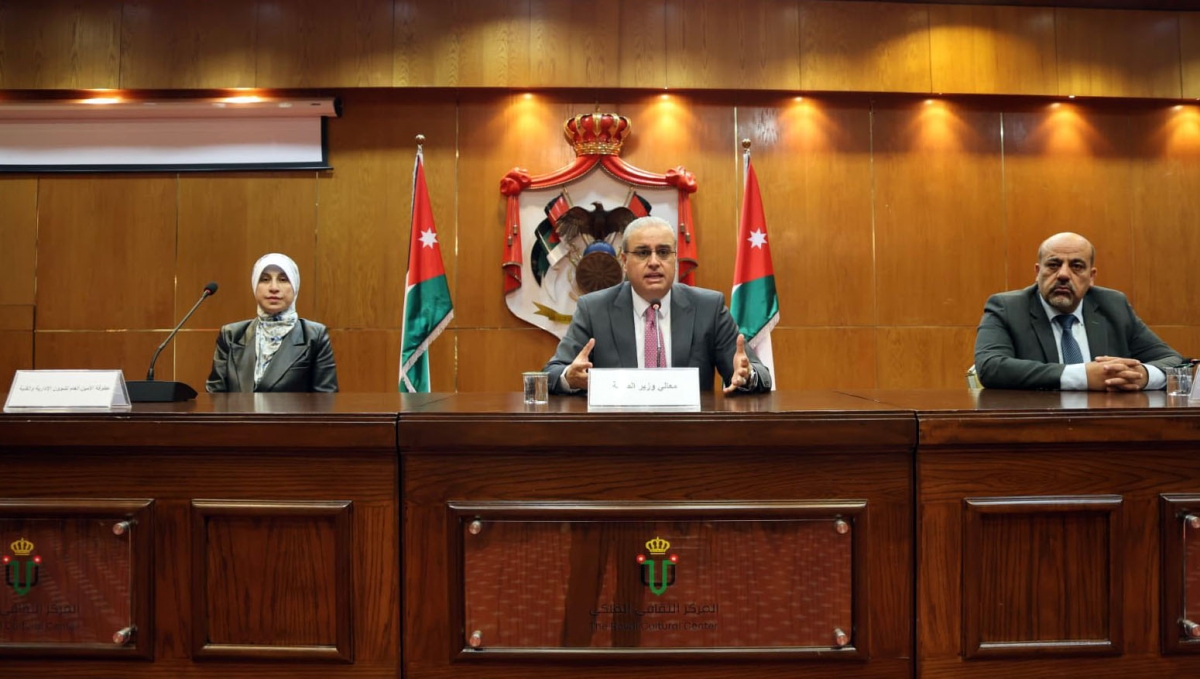 د. البدور : كل مسؤول في وزارة الصحة، هو مسؤول مباشرة أمام الوزير، ويخضع لتقييم مستمر