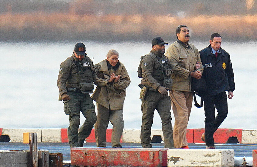 البنتاغون استخدم الذكاء الاصطناعي خلال عملية استهداف مادورو