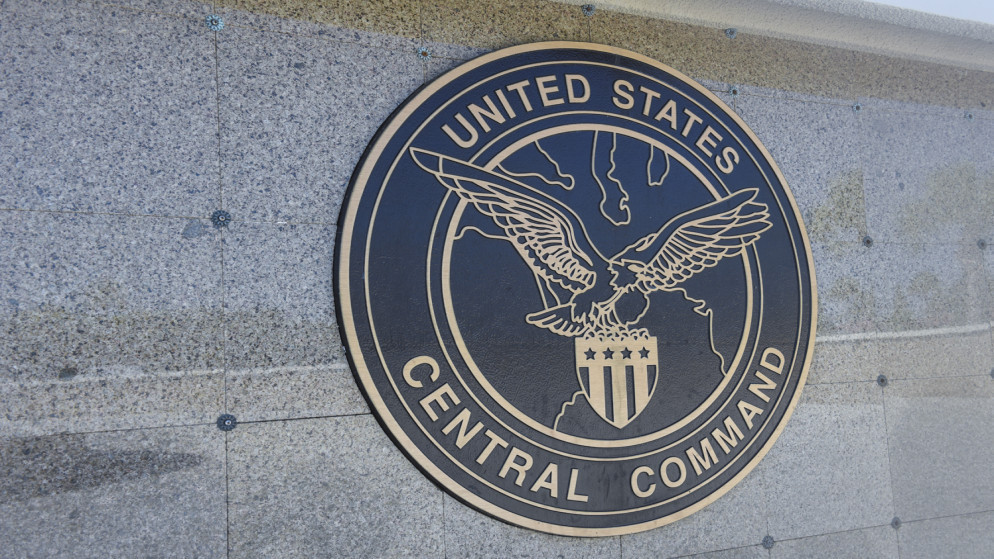 الجيش الأميركي: قصفنا أكثر من 30 هدفا لداعش الإرهابي في سوريا