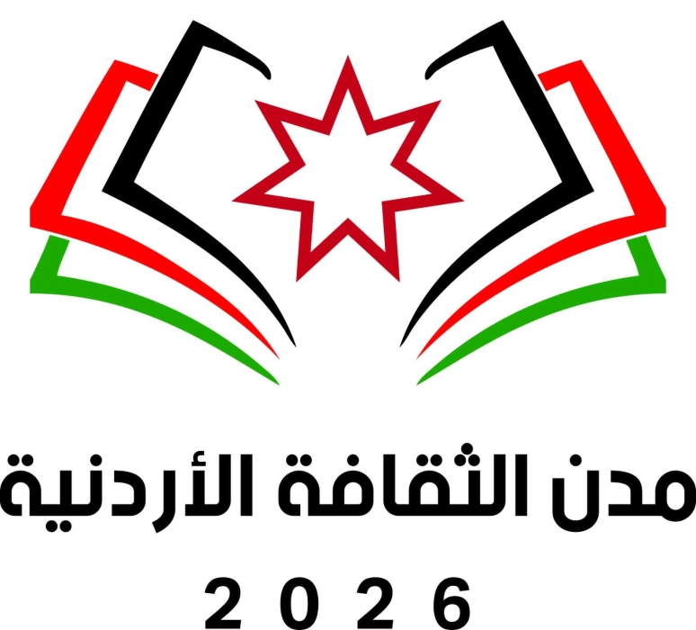 بدء استقبال طلبات المشاريع لفعاليات ألوية الثقافة