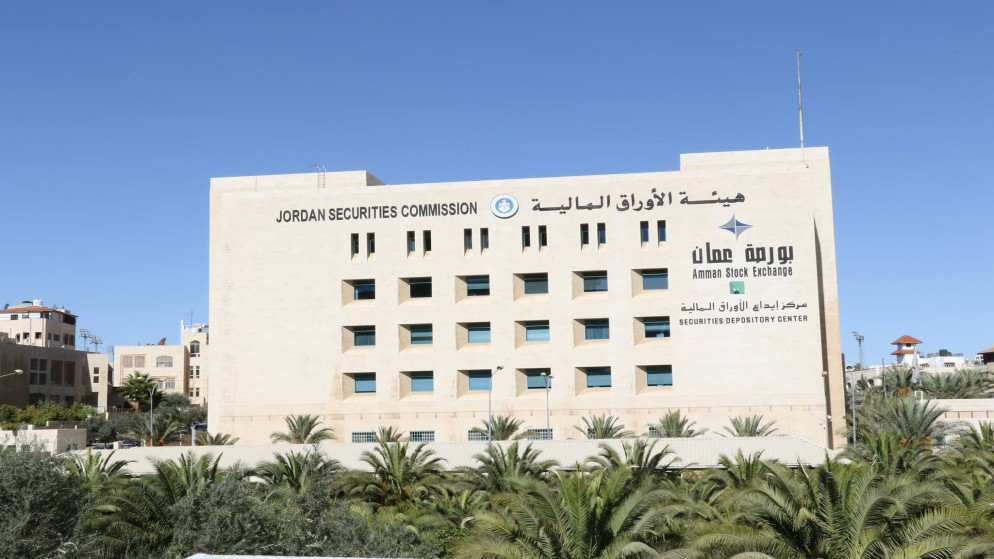 ارتفاع أرباح الشركات المدرجة في بورصة عمّان بنسبة 14 في 2025 لتصل إلى 2.366 مليار دينار