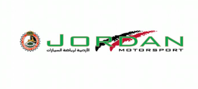 إعلان الفائزين في رالي وادي القمر للملاحة