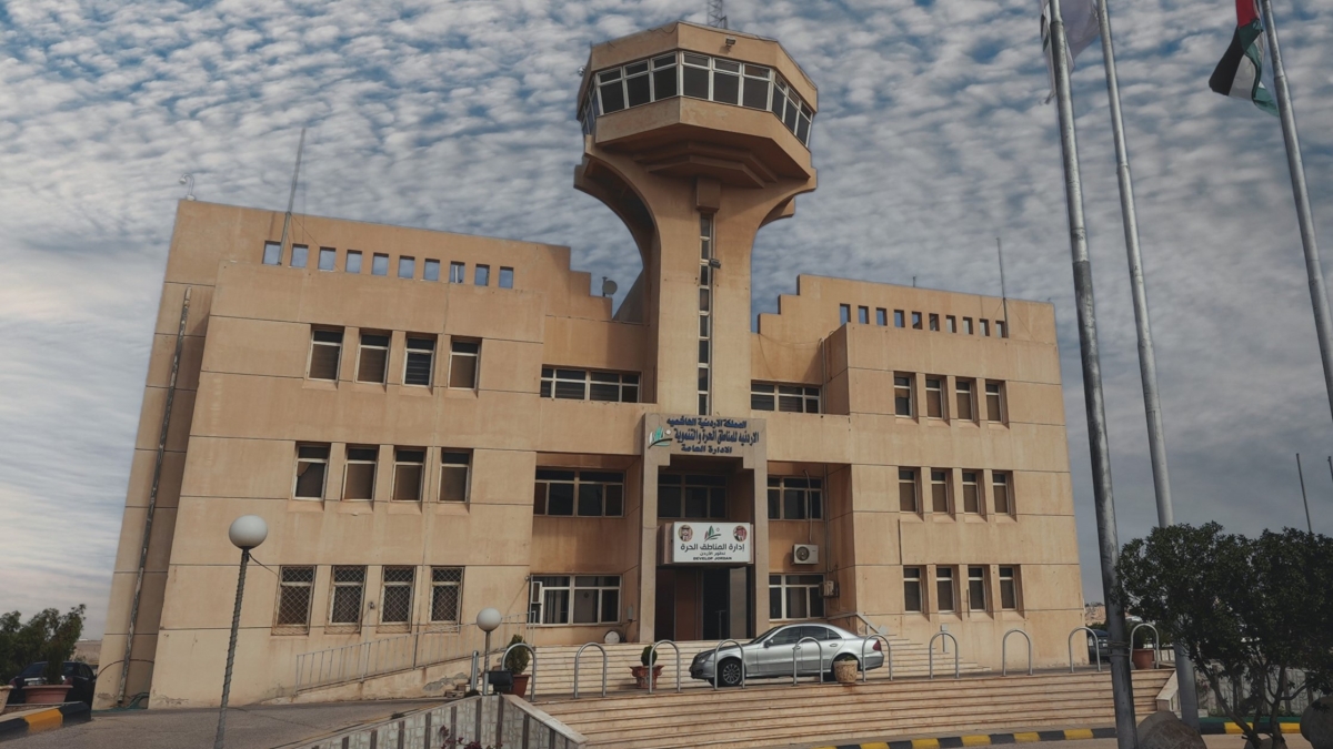 المناطق الحرة: برنامج رمضاني في تلفريك عجلون