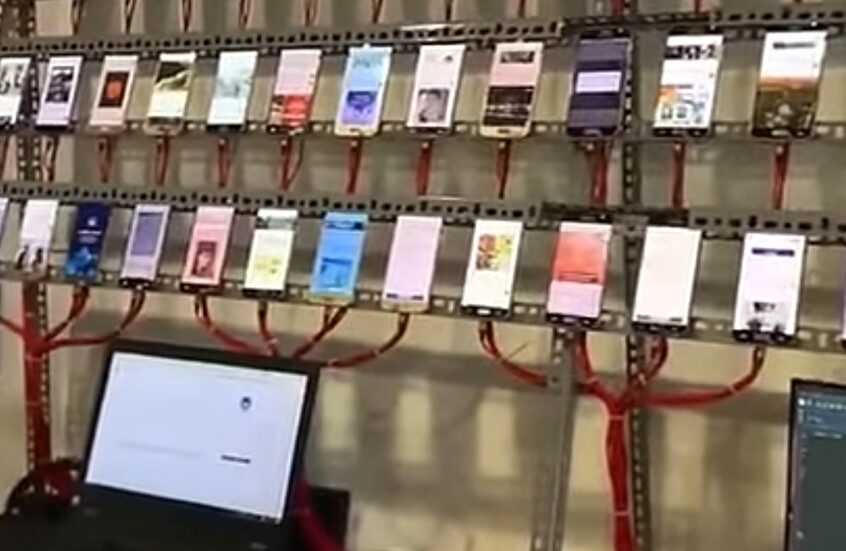 مزارع رقمية تدرّ على أصحابها آلاف الدولارات شهريا!