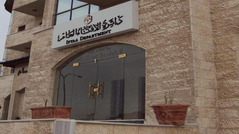 الإفتاء: إصدار نحو 2000 فتوى يوميا خلال رمضان