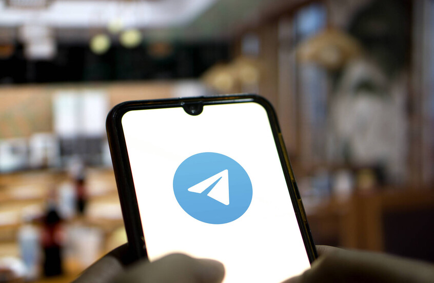روسكومنادزور تتهم تليغرام بتسريب بيانات المستخدمين
