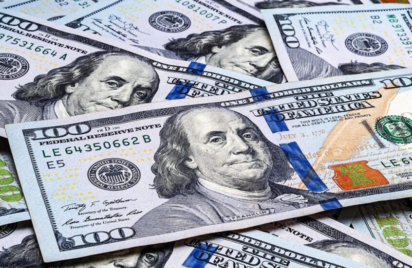 مصر.. الإعلان عن ضبط 14 مليون جنيه في سوق العملات الموازية خلال 24 ساعة