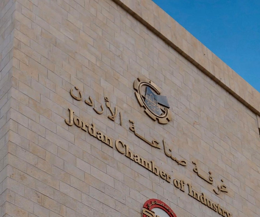 صناعة الأردن: قطاع الجلدية والمحيكات رافعة للتوسع بالفروع الإنتاجية